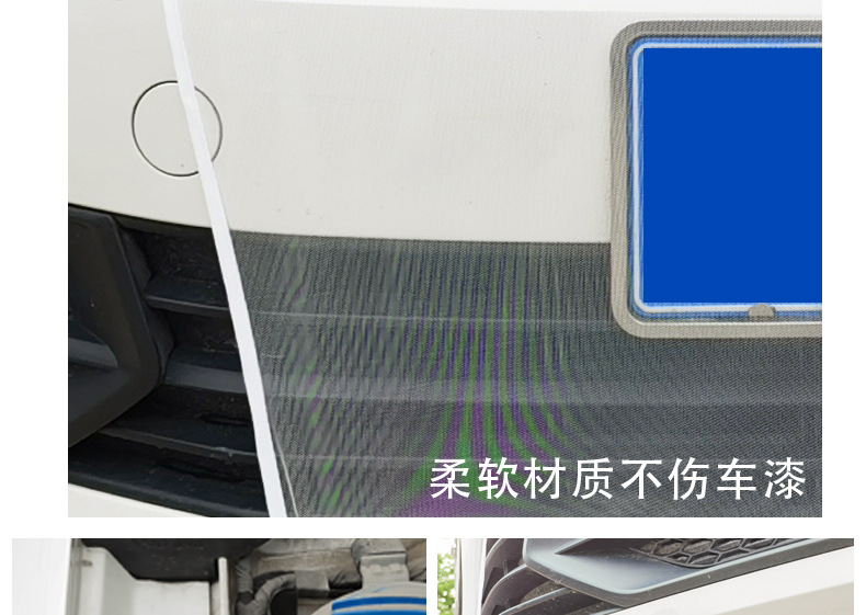 Automobile water tank protection net anti-catkin poplar catkin anti-mosquito insect fly insect anti-foreign body net general air intake special protection net