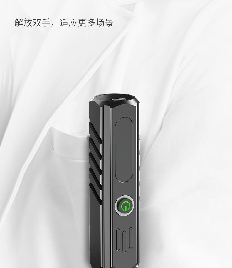 Mingjiu Wood's Lamp Cat Urine Purple Light Flashlight Fluorescent Agent Detection Pen Ultraviolet Fluorescent Lamp