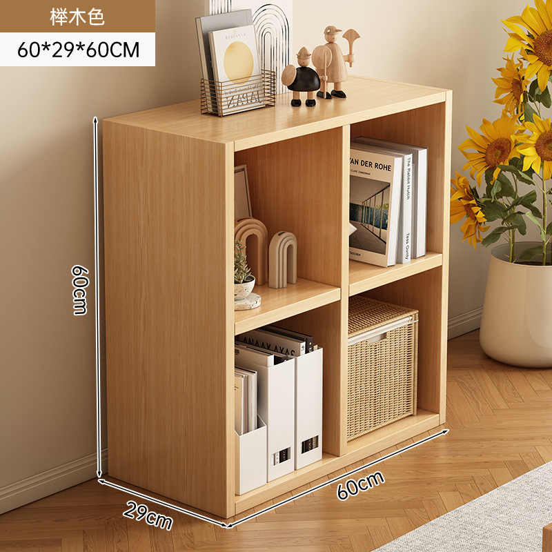 [세로폭 및 심화] 60*29*60cm 너도밤나무색