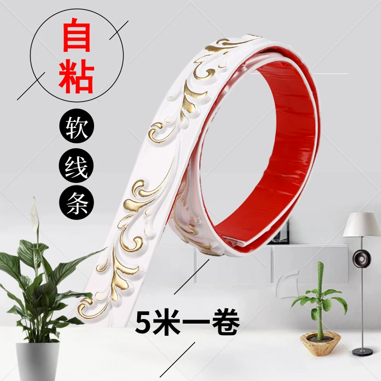 Декоративная полоса из ПВХ, полоса в европейском стиле, край зеркальной рамки, прижимная полоса, самоклеящаяся, мягкий край потолка, прижимная фоторамка, край зеркала