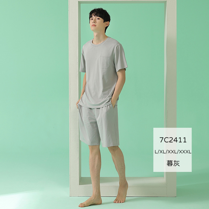 Mianmo 2411-Mugu Grey [시원하고 통기성이 좋음]