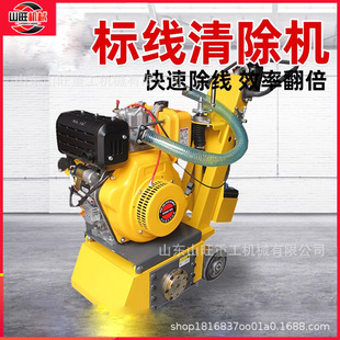�����䇊��··���f������C����˾��R·���R����ĥ���۳����C