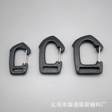 现货供应背包织带挂扣 伞绳编织挂钩配件 塑料铁丝钩扣