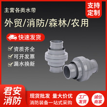 8/13/16��ˮ���ȿ�ʽ�ӿ� ����ˮ���^���˲��P䓿ڏ�����ʽ