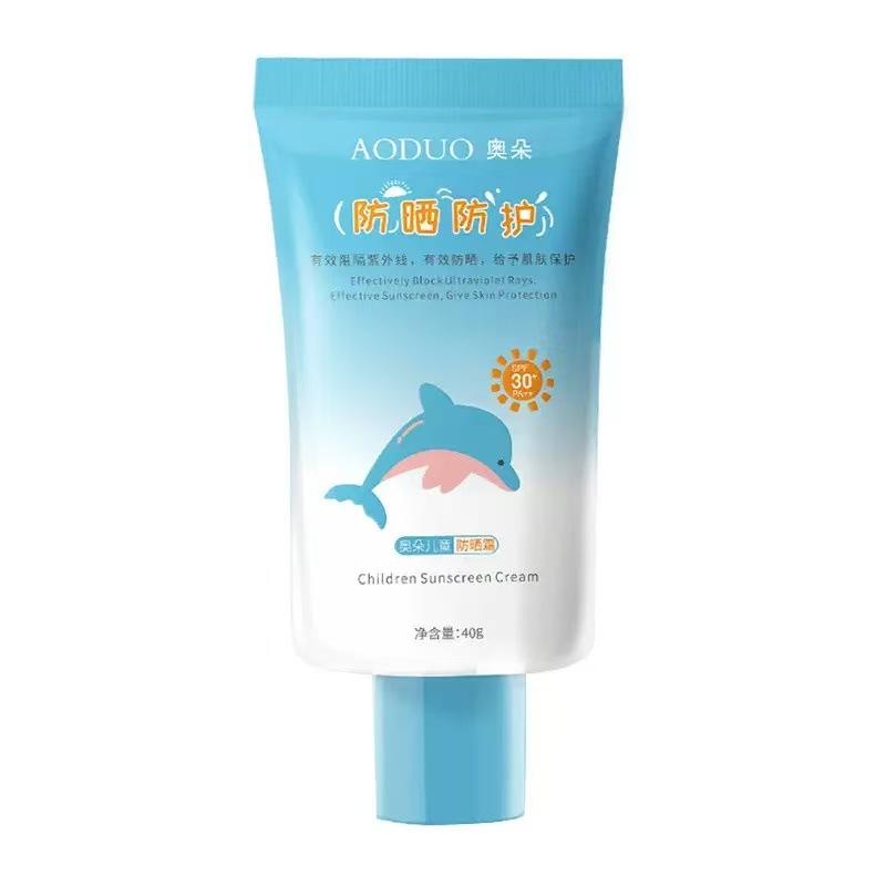 Protector solar para niños Auduo Protector solar suave y no irritante Protector solar físico para bebés con aislamiento UV para bebés image 5