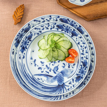 �ձ��M���{�C����Ʒ �໨���²ʸ��y�����մɱP 8Ӣ��˱P���ÈA