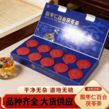 �ݺ����ᗗ�ʰٺ����߲�150g�Y���b�B����С�޲�Դ�^�S��