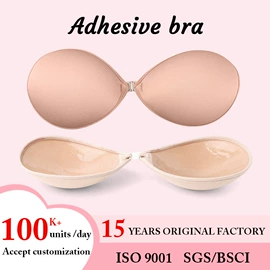 胸贴、乳贴;胸垫、插片;隐形文胸