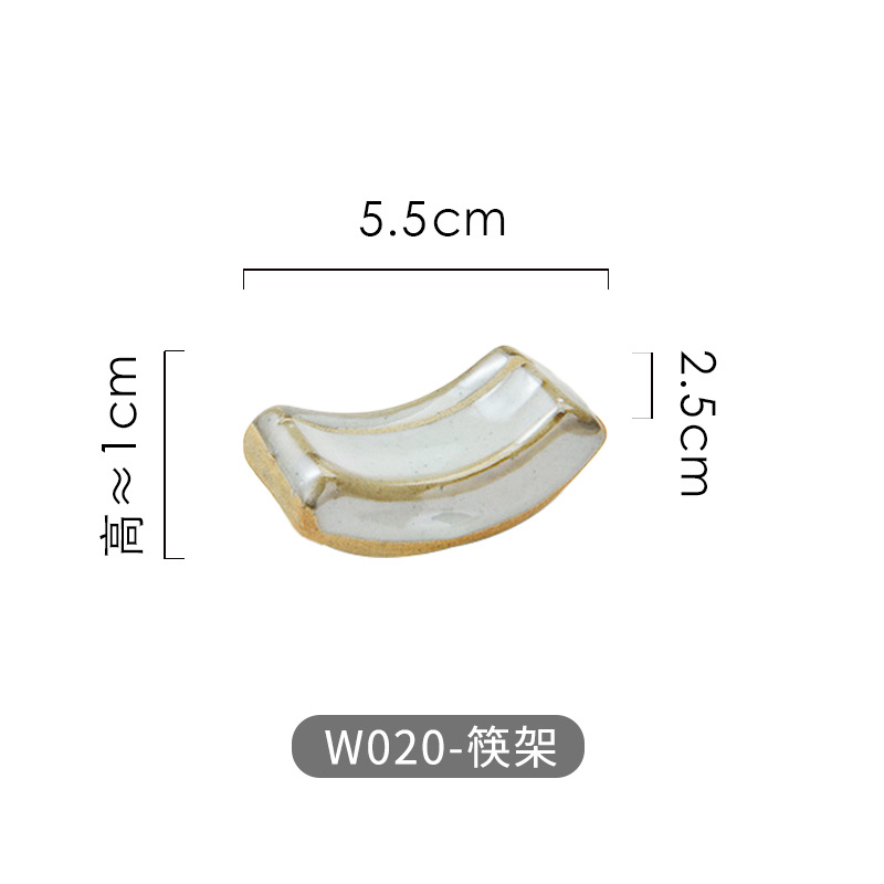 석기/젓가락 홀더