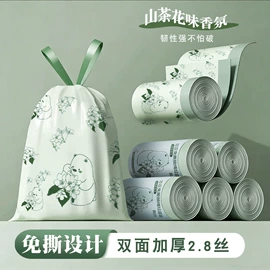 衣钩/挂钩;沐浴球浴擦;衣架