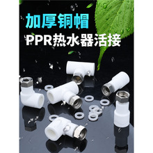 픽 ppr^ 46֟ˮֱӏ^ˮܟ۹ܽ^pprˮ