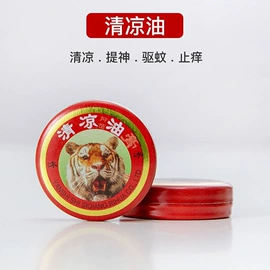 衣钩/挂钩;清洁球/刷;厨房小工具