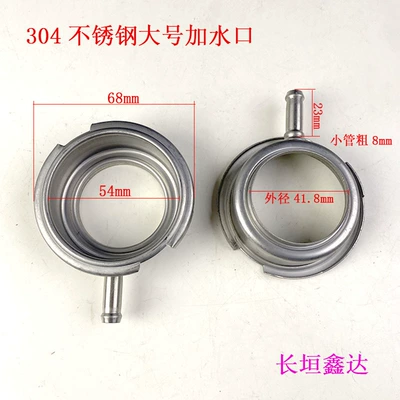 Directly Supplied from the Manufacturer, Stainless Water tank
