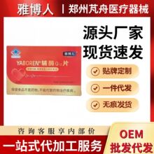 �Ų����oøQ10Ƭ�S��ֱ�l�o�۴��l�r���F؛���N�������ֱ���