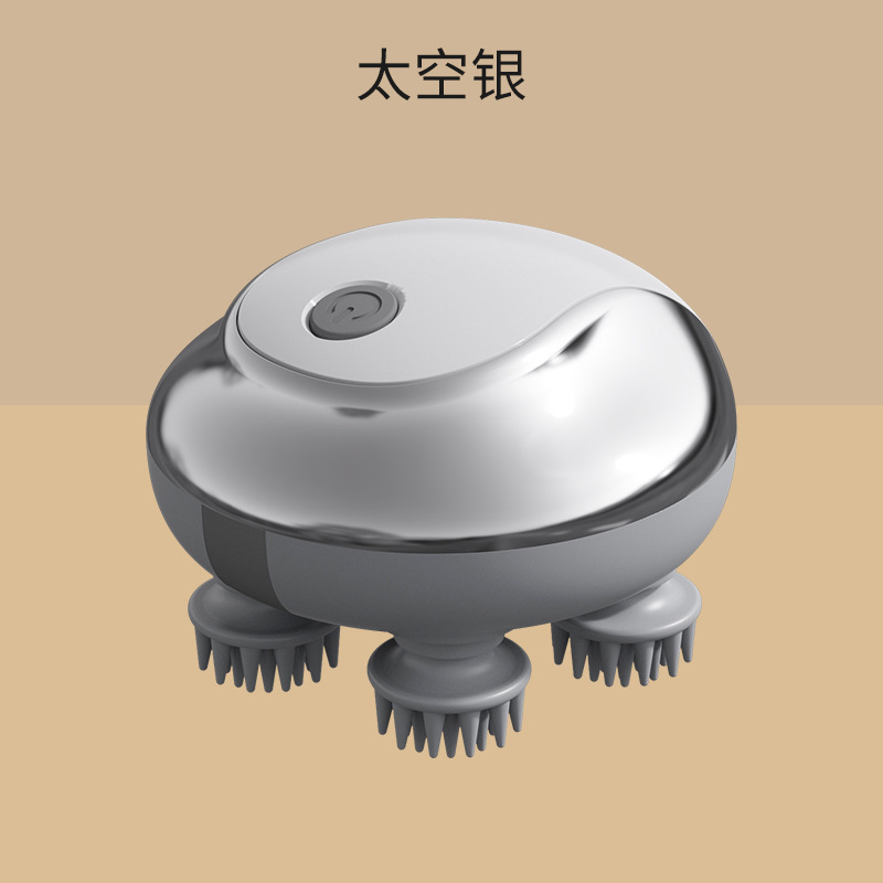 新しい家庭用電気混練振動防水充電式多機能ヘッドマッサージャー頭皮ヘッドマッサージャー|undefined