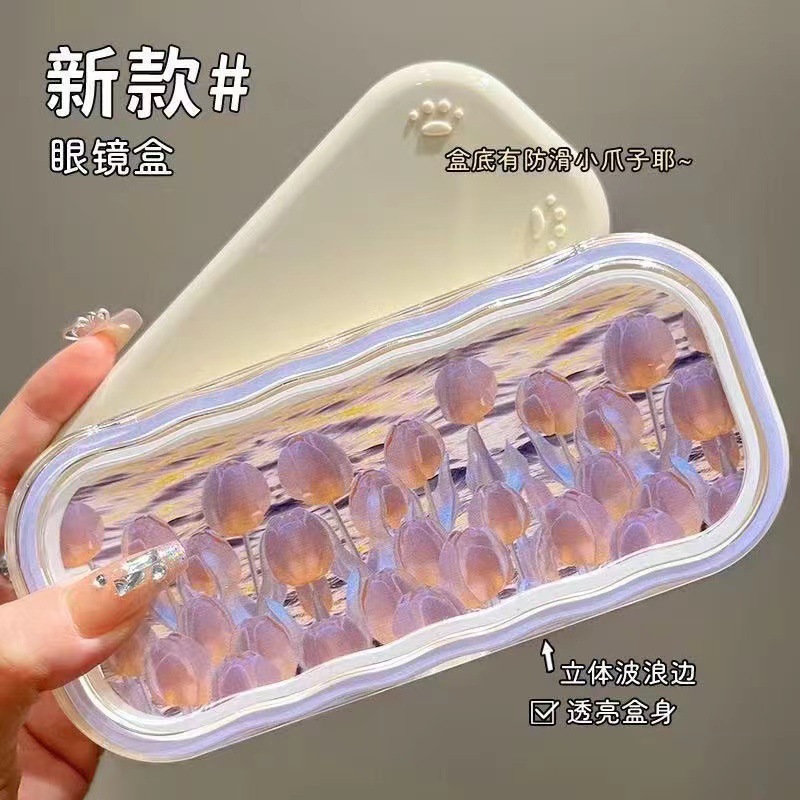 Estuche para gafas moderno con un toque de alta gama, diseño ondulado y bonito, estuche transparente portátil para gafas, estuche para gafas de miopía, estuche para gafas infantiles.