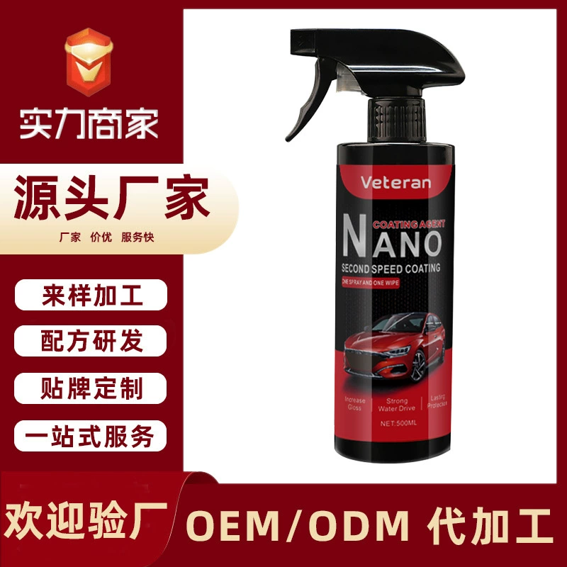 Все цвета автомобилей могут быть использованы для автомобильных покрытий