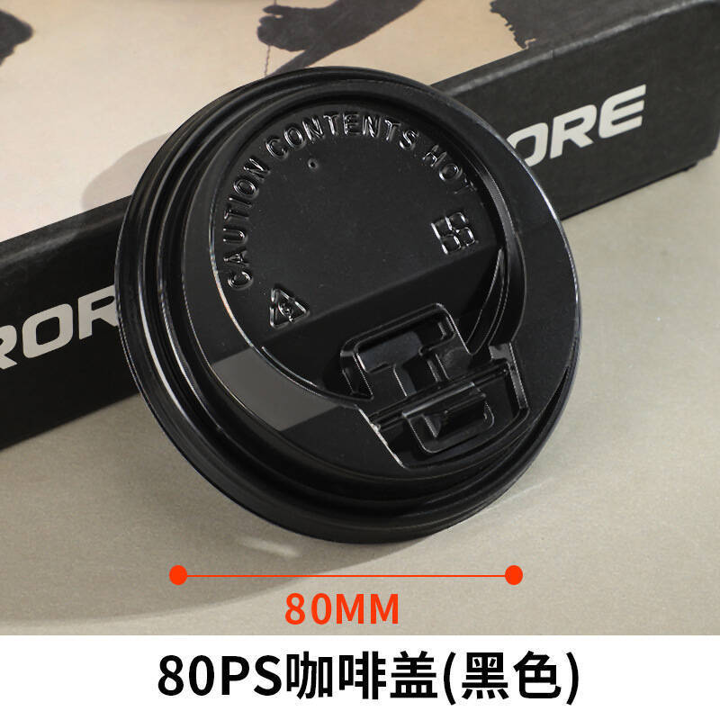 Vasos de papel, logotipos impresos personalizados, vasos desechables, vasos de agua de grado alimenticio engrosados comerciales, palabras personalizadas personalizadas, publicidad al por mayor