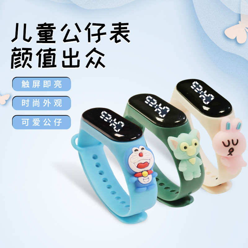 Estudiante de la escuela primaria mini pantalla táctil LED niños muñeca dibujos animados reloj electrónico lindo plástico impermeable deportes pulsera