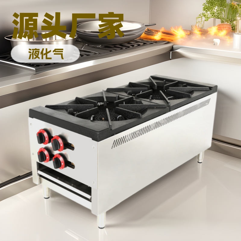 厂家直供跨境煲仔炉商用矮汤炉汤面炉汤粉炉汤面汤粉单双头煲仔炉