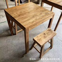 新款老榆木早餐桌实木风化小吃快餐店桌椅复古禅意原木客厅八仙桌