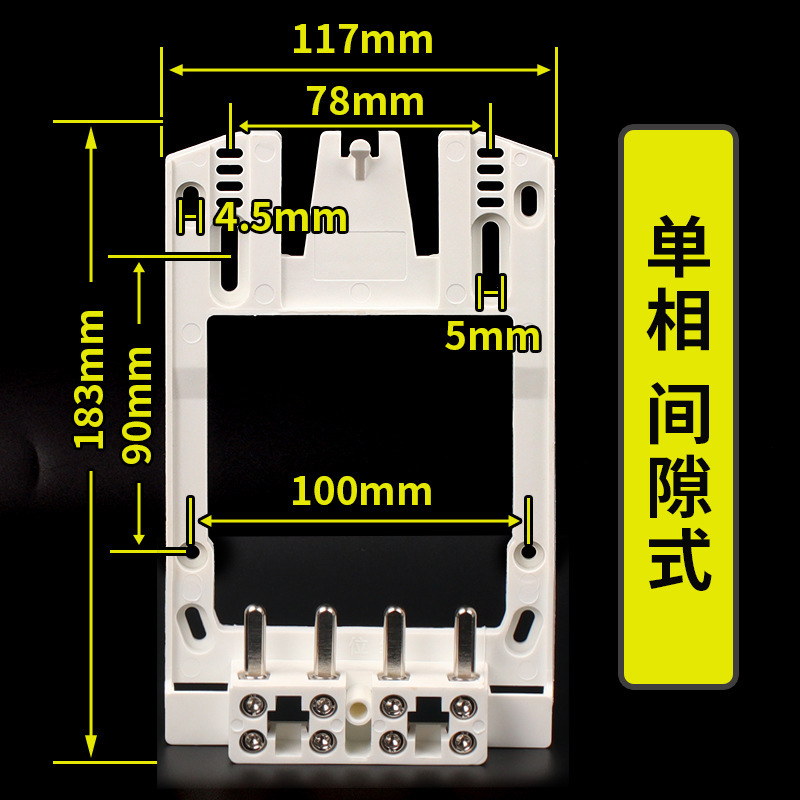 Conector de medidor de red nacional caja de medición medidor de conector de medidor de red nacional caja de medidor de conector