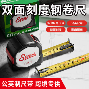 ���߹�Ӣ��5��䓾���32mm���Q���I�p��ߎ����z�Ӻ��P䓿羳