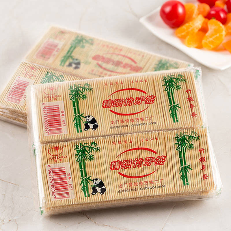 5JN7 Package of Thin Toothpicks, Bamboo Toothpicks, Disposable Double-headed Hotel Restaurant Home Portable Small Package Bamboo