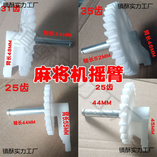 �錢�C����u�� �X݆�u�����ϼ� �Ԅ��錢�Cͨ���ĿڙC����