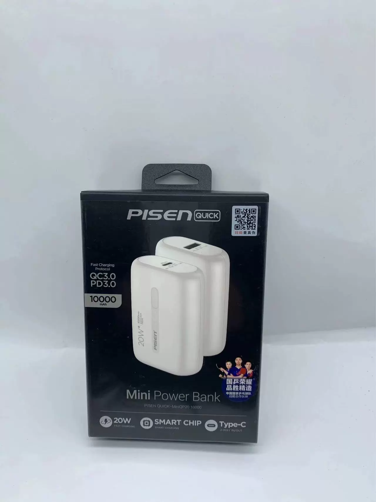 Полная серия данных по продукту Pin Sheng, кабель данных, зарядное устройство, ротор зарядного устройства, наушники подходят