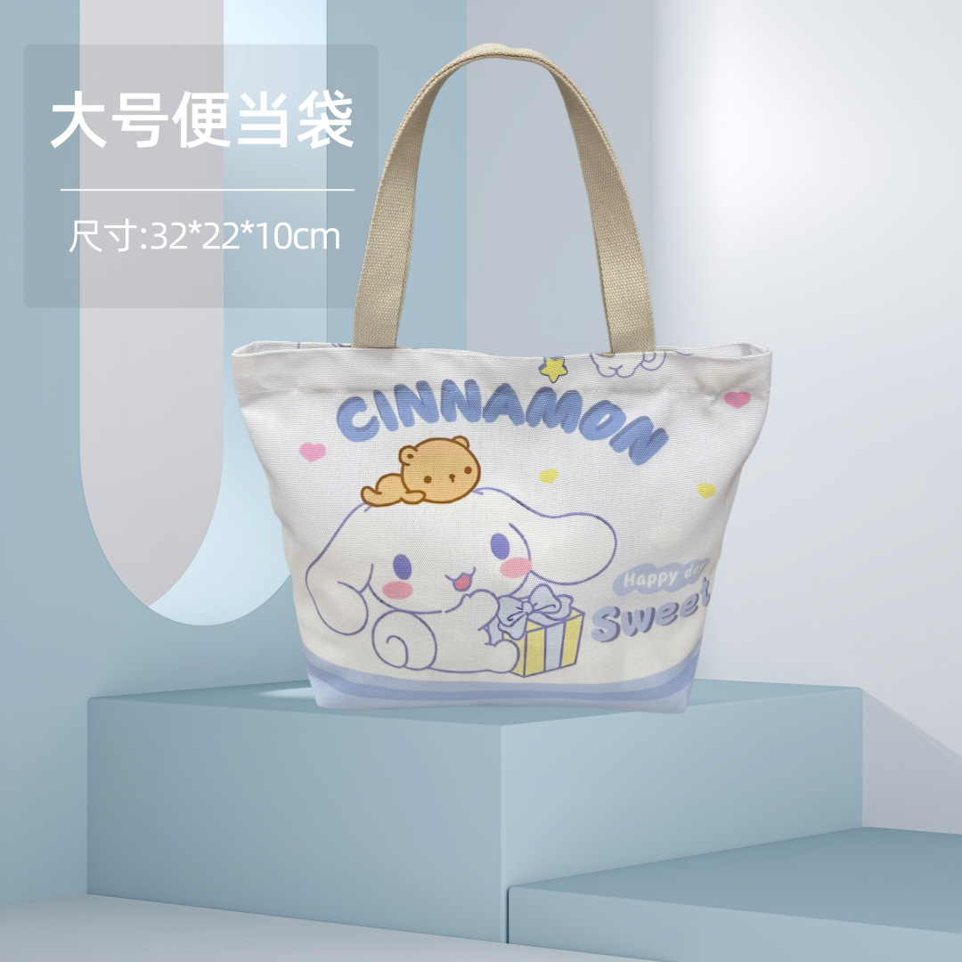 Bolsa Bento Sanrio lona almuerzo dibujos animados