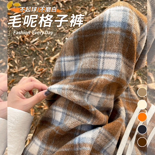 �ﶬ�ӽq��ɫ���eë�ؕr�ָ���ѝ�Ӵ���2026�¿�Ƹ������ѝ