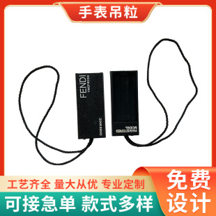�|ݸ���S���l�ֱ����� �ֱ������� �� ��logo���� �忨ʽ�ֱ�����