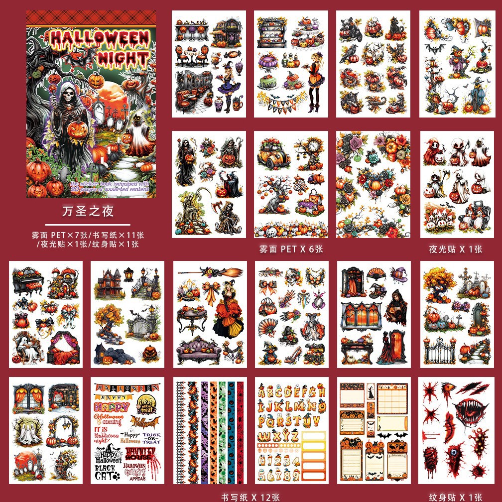 Pegatinas navideñas de dibujos animados, decoración para diario, personajes vintage para diario, materiales para diario festivo, personalización de libros troquelados.