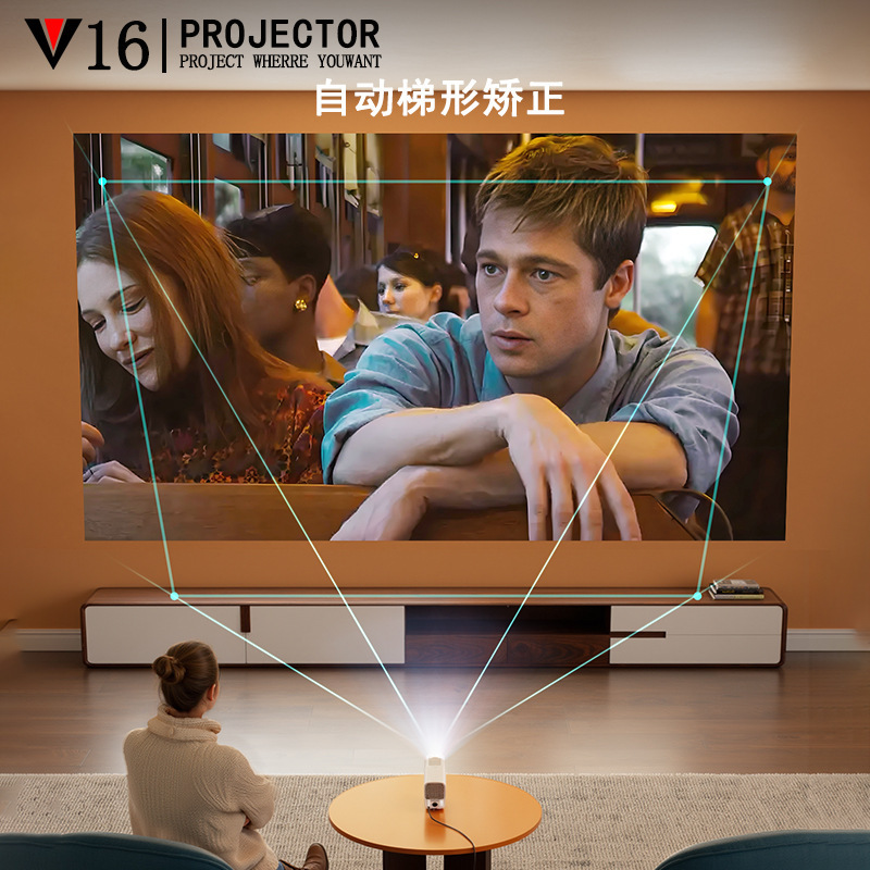 跨境新品迷你V16投影仪家用高清卧室投墙1080p便携云台手机投影机|undefined