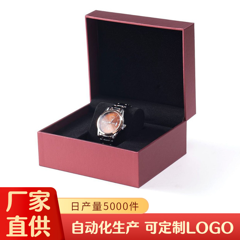 Wholesale High-End Watch Box Display Box Brand Watch Packaging Box Flip Leather Box Jewelry Box