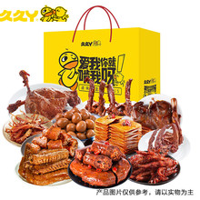 �þ�Ѿ�����uζ��ʳ�ϼ��Y�������������������´���Y���Fُ�ػ�