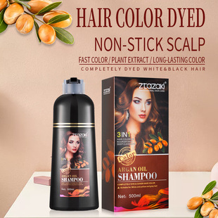 ������Ⱦ�l��һ֧��ɫϴȾ�l��ֲ����Ч��һȾ�l��һϴ��