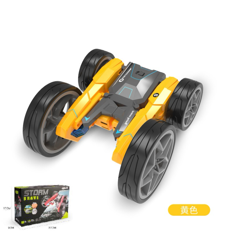 Yellow-2.4g remote control drift stunt car