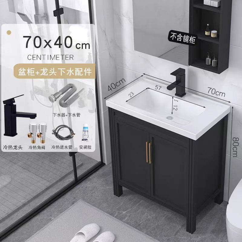 Gabinete de piso 70x40cm + grifo