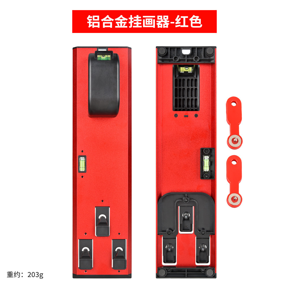 알루미늄 합금 매달려 그림 빨간색