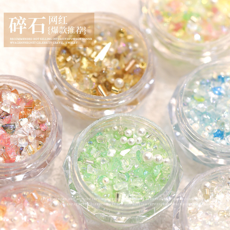 美甲钻饰品网红爆款异形幻彩冰晶碎石珍珠DIY穿戴甲材料装饰彩钻|undefined