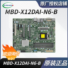 �m�� ��΢ X12DAI-N6 ����������·CPU����վ����������X12DAI-N6