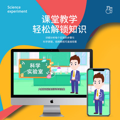 Toosiq Children's Science Experiment Set Desk Chemistry Experiment Station Primary School Students Technology Invention and Making Equipment