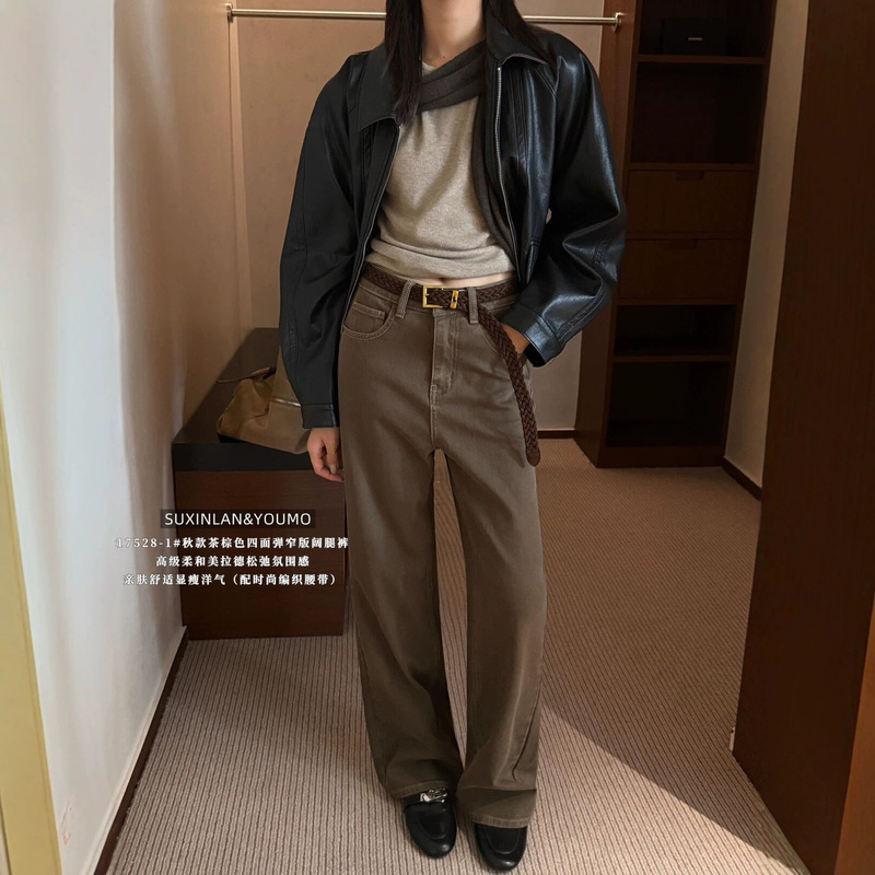 Su Xin Lan/YOUMO Four-Way Stretch Maillard High-Intelligence Slim Wide-Leg Jeans 17528-1 (with belt) Su Xin Lan/YOUMO Four-Way Stretch Maillard High-Intelligence Slim Wide-Leg Jeans 17528-1 (with belt)