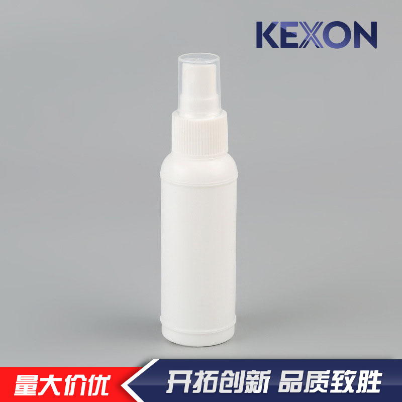 现货60ML香水瓶 便携旅行喷瓶 KX-303G按压式化妆水喷雾瓶