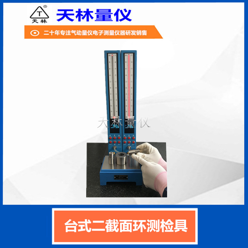 �⾶�ߴ�����ǹ���ֱ��ͬʱ��������ʼ��Ч���������������