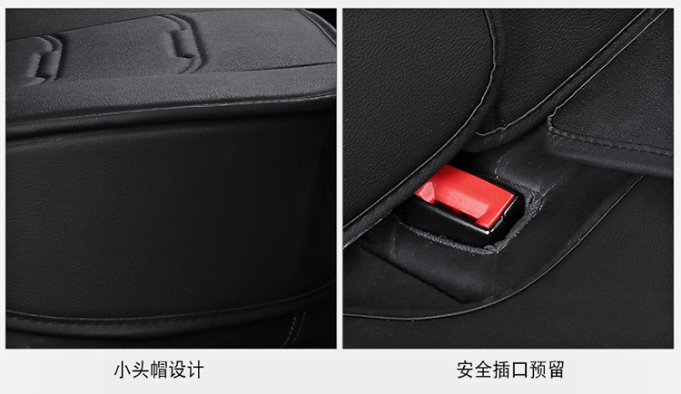All-Inclusive Scimitar-Shaped Full Leather/Full Ice Silk All-Season Universal Car Seat Cushion Amazon Foreign Trade Wholesale Breathable and Comfortable