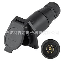 12V ��ˮ�� 7о��܇���� �B���� ��|�B�������^��܇�D���^