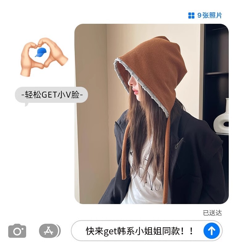 韩版新款慵懒风堆堆帽秋冬季帽子女款时尚百搭针织毛线帽保暖冷帽|undefined